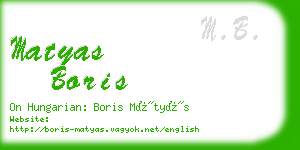 matyas boris business card